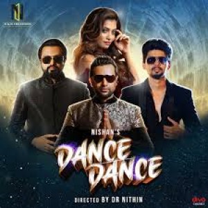 Saagu Nee- A motivational Song