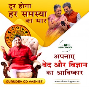 Ancient Wisdom Meets Cutting-Edge Tech: GD Vashisth Unveils AI Astrologer, Revolutionising Lal Kitab Astrology