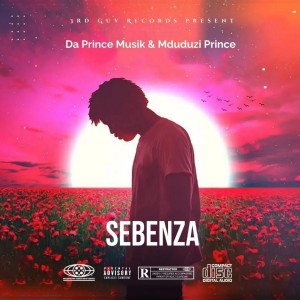 Da Prince Musik and his younger brother 