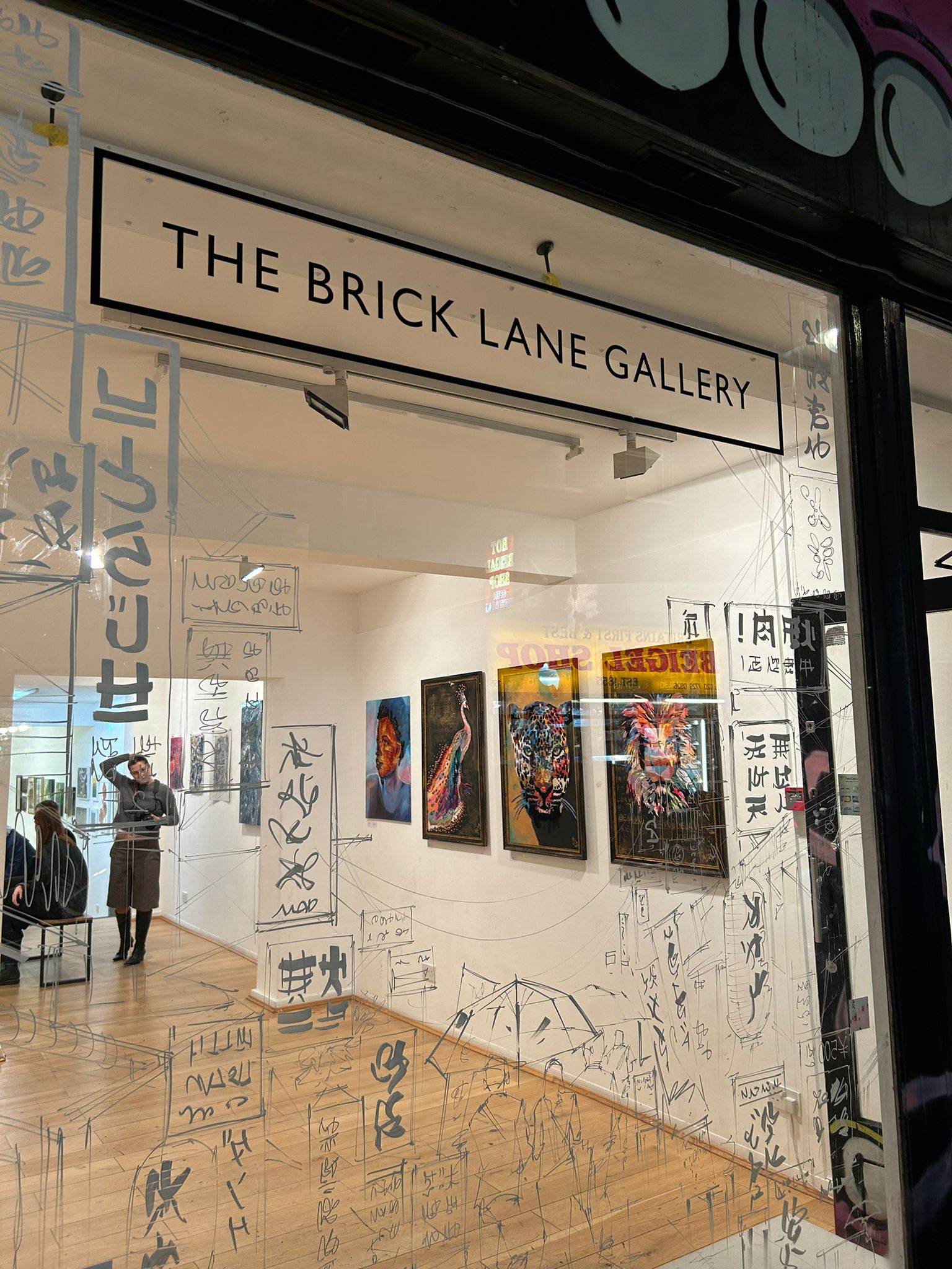 The Brick Lane Gallery