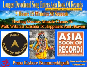Prana Kishore Asia and India Book of Records