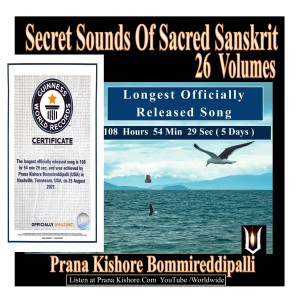 Prana Kishore Guinness World Record Certificate, Album