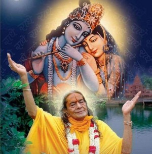 kripalu maharaj latest news