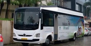Mobile Medical Unit