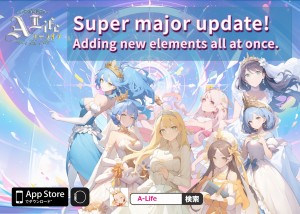 Little Pet Raising - ALife: Super major update!! Adding new elements all at once.