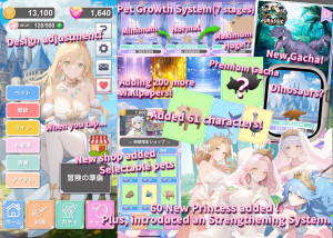 Multiple New Features: New pets, princesses, shop, gachas and systems