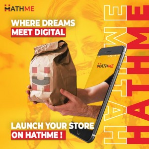 HathMe Merchant App