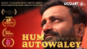 Long Poster Hum Autowaley