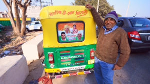 Screenshot 2024 02 04 at 4 40 43 PM