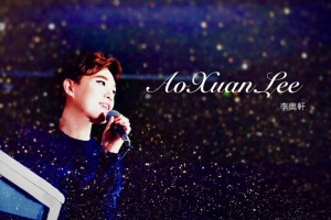 'Piano album': Aoxuan Lee, C-Pop singer, Never forget why you started