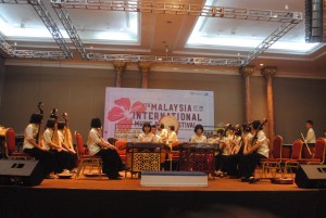 International Music Festival and Competition
