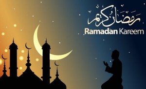 Happy Ramadan Mubarak Greetings 2018