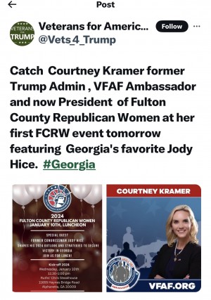 Jared Craig Esq fraudulent uspto application 