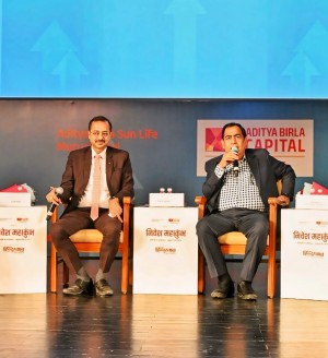 Lakshmishree Investment & Securities Pvt. Ltd