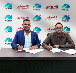 NCLOUD3 - Al Mawashi Partnership