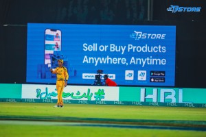 the future of ecommerce 