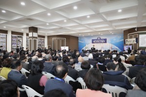 The 8th-anniversary ceremony of the HWPL Declaration of Peace Cessation of War