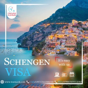 Schengen Visa for UAE Residents