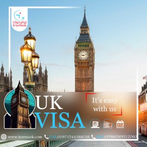 UK tourist visa from Dubai