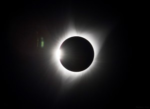 Solar Eclipse 4, courtesy of Perot Museum
