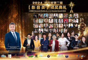 Sarawak Media, Musical, Beauty