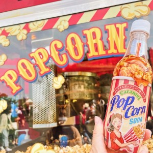 Cheerio Japan Co., Ltd. Introduces Cheerio Caramel Popcorn Soda: A Delicious Fusion of Flavors