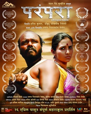 WhatsApp Image 2024 04 04 at 22 28 57