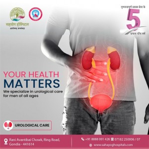 Healthcare in Central India