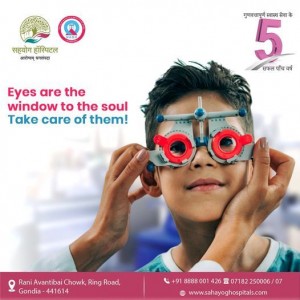 Healthcare in Gondia