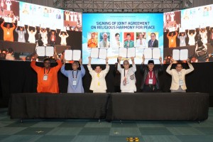 Signing Joint Agreement on Religious Harmony for Peace