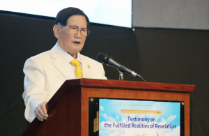 Chairman Lee Man Hee of Shincheonji Church of jesus