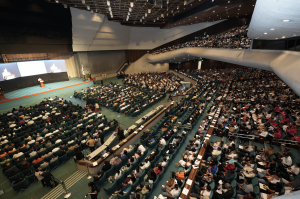 2024 Shincheonji’s Bible Seminars by Continent Asia I, Philippines by Chairman Lee Man-hee