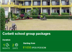 Corbett group packages