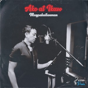 Off to the sunny skies of Dubai now where Jesse Posis is ready to release his first single