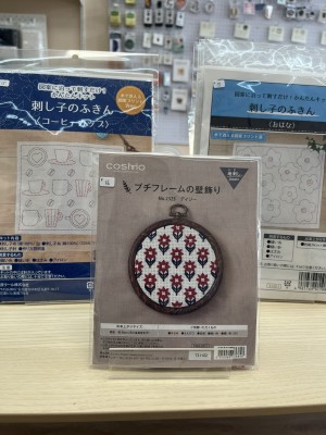 PR Nellitascraft kits