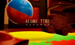 alone time vr