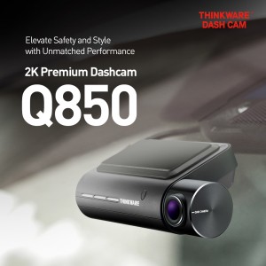 Image Q850 Press Release 1