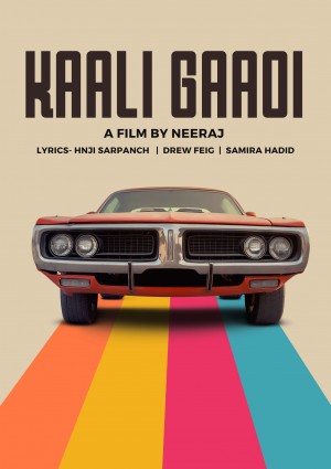 New song coming Soon