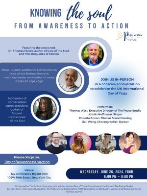 Event to be held on Wednesday, June 26 at 6:00PM