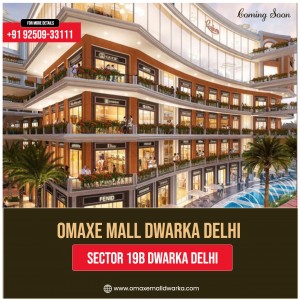 Omaxe Mall Dwarka 19B Delhi