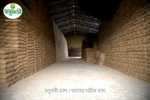 Copy of SRA 9490 scaled 1