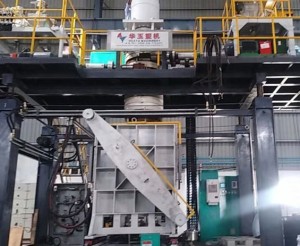 HDPE Blow Moulding Machine Today