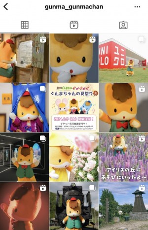 Media Coverage Opportunity: Gunma-chan from Japan at Anime Expo 2024!