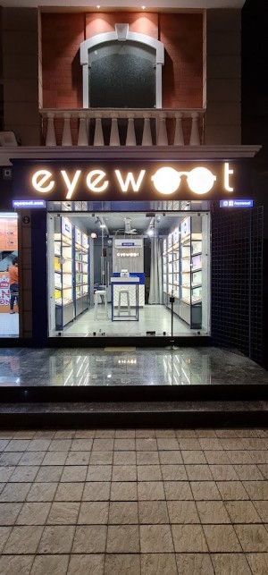 Eyewoot Shravan Chokdi Bharuch