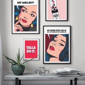 Yislamoo Arabic Wall Art & Posters