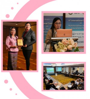 Education Conference 2024