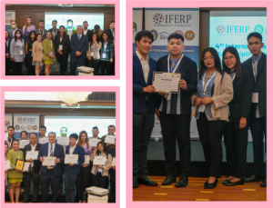 Upcoming International Conferences