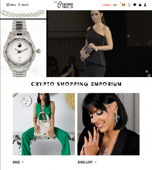 Designermall webpage