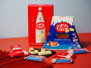 Japan Exclusive Kitkat