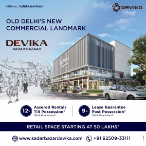 Devika Sadar Bazar